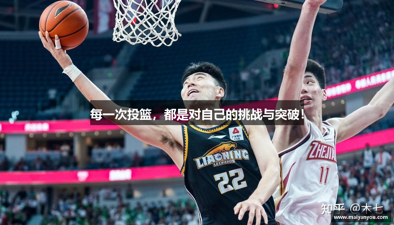  狗万官方app下载